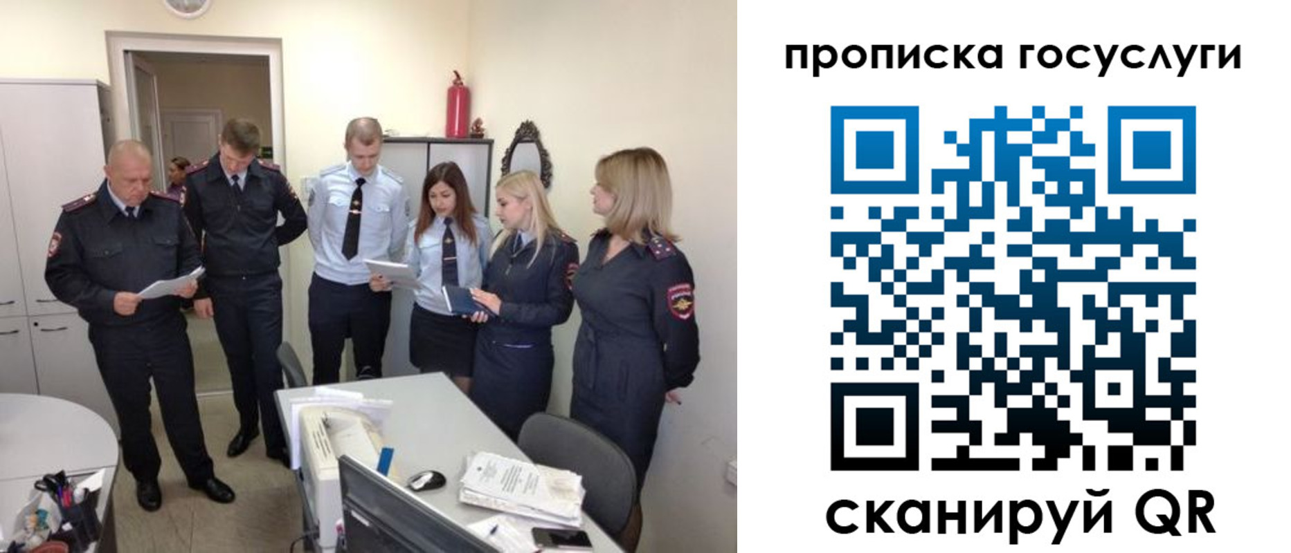 форма 3 в Новозыбкове